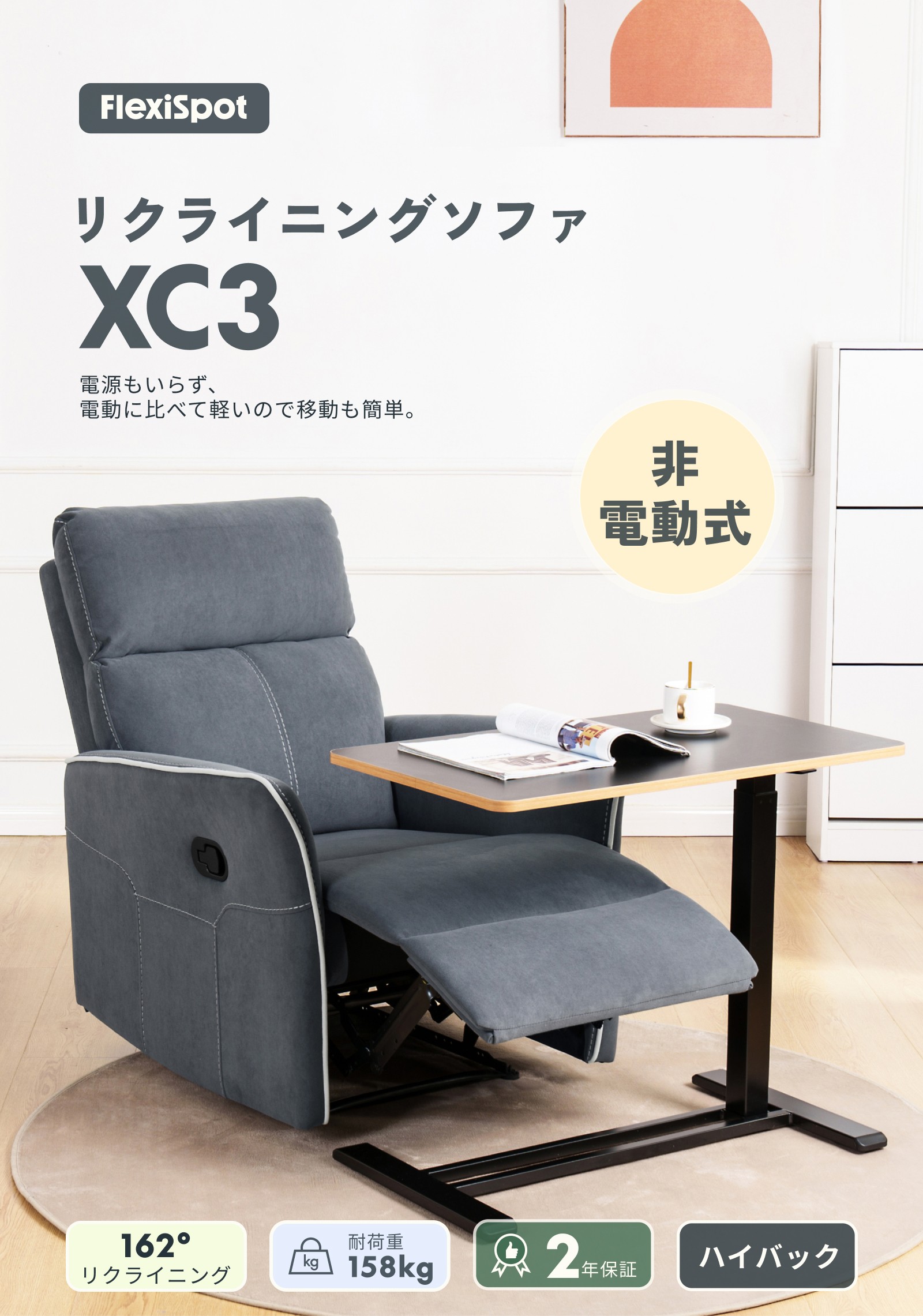 楽天市場】リクライニングチェア ソファー 一人用 ソファ