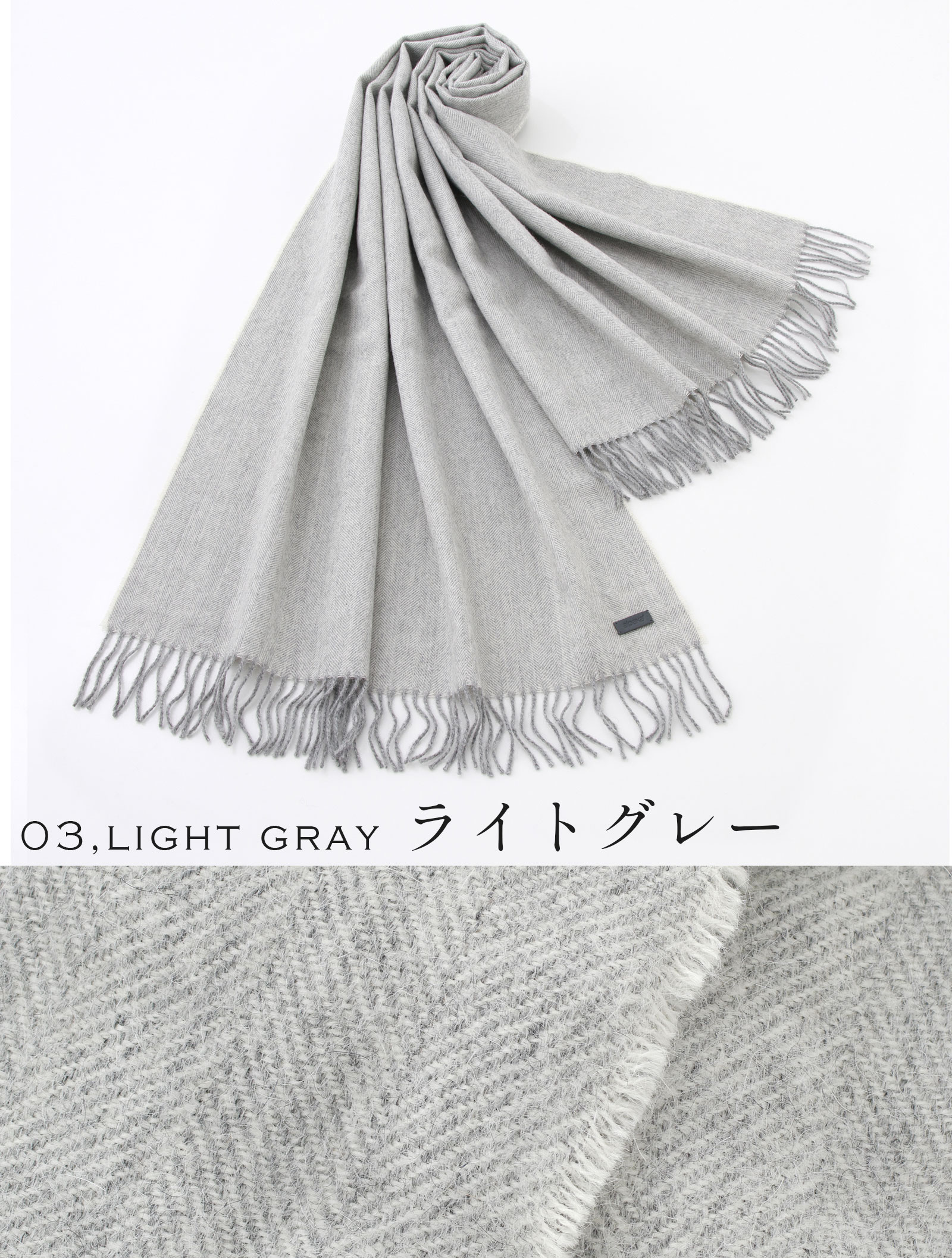 楽天市場】マフラー ストール 180×60cm 大判 クリスマス ベビー