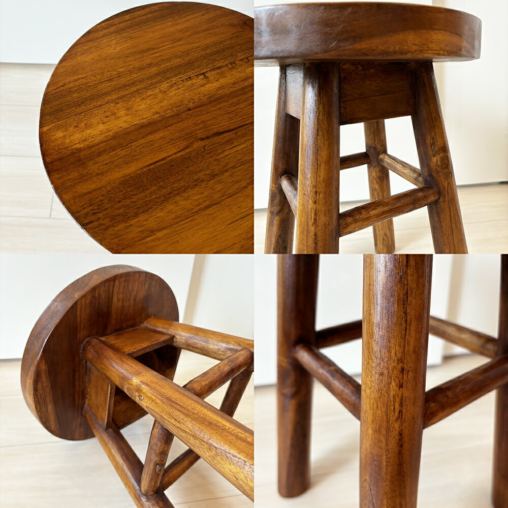 チーク無垢材ラウンドスツール
