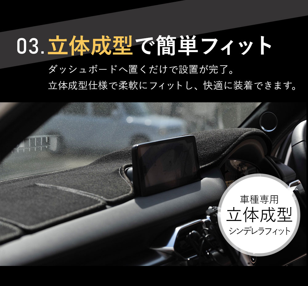 楽天市場】日産 シルビア SILVIA 180SX S13 専用 Sunland ダッシュ