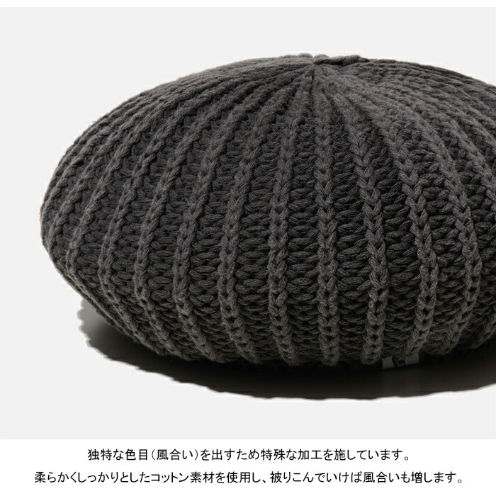 楽天市場】RADIALL ラディアル RAD-25MS-HAT001 LUDWIG - TAM CAP