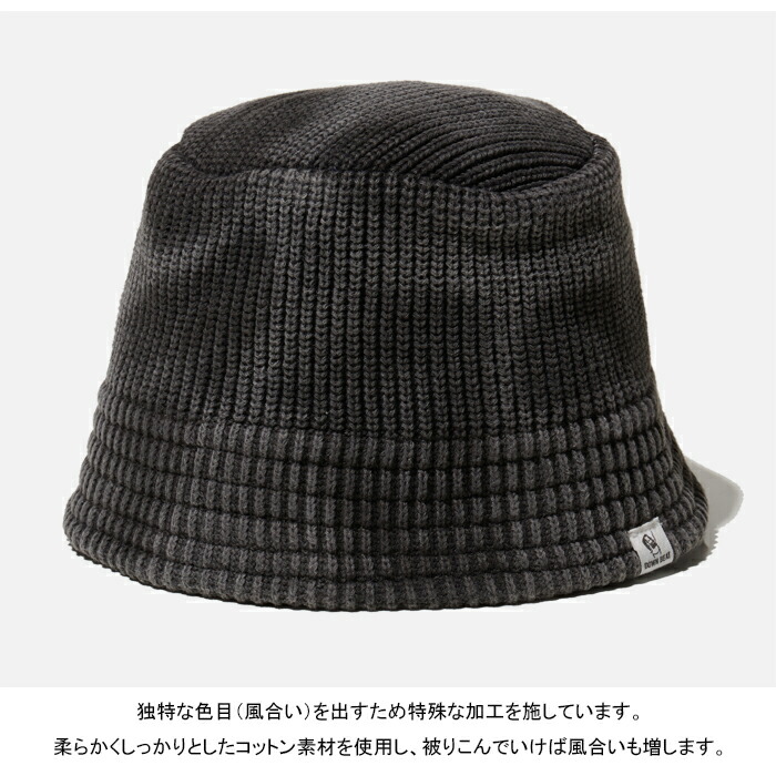 楽天市場】RADIALL ラディアル RAD-25MS-HAT002 TRIPS - CRUSHER HAT