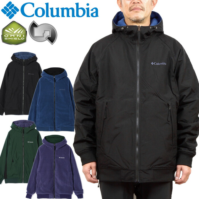 楽天市場】コロンビア Columbia PM1586 ムースキャナル リバーシブル