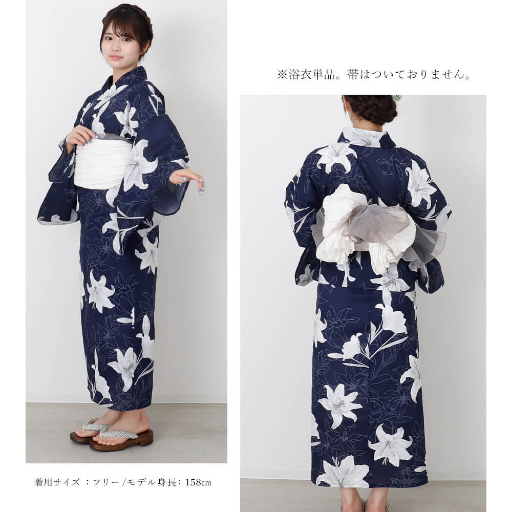 楽天市場】＼ 3000円OFF☆ 7999円⇒ 4999円／ レディース 二部式浴衣