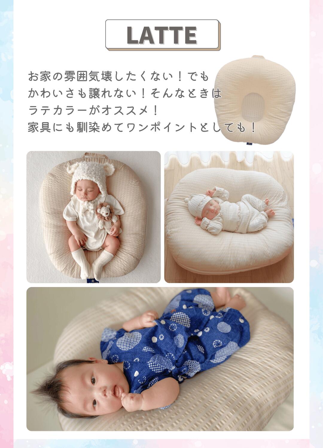 楽天市場】【公式】【楽天1位】ラブツリークッション 正規品 吐き戻し