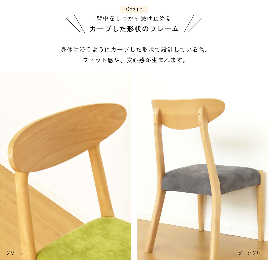 ダイニング 3点 5点 7点 セット テーブル 無垢 天然木 オーク 2人掛け