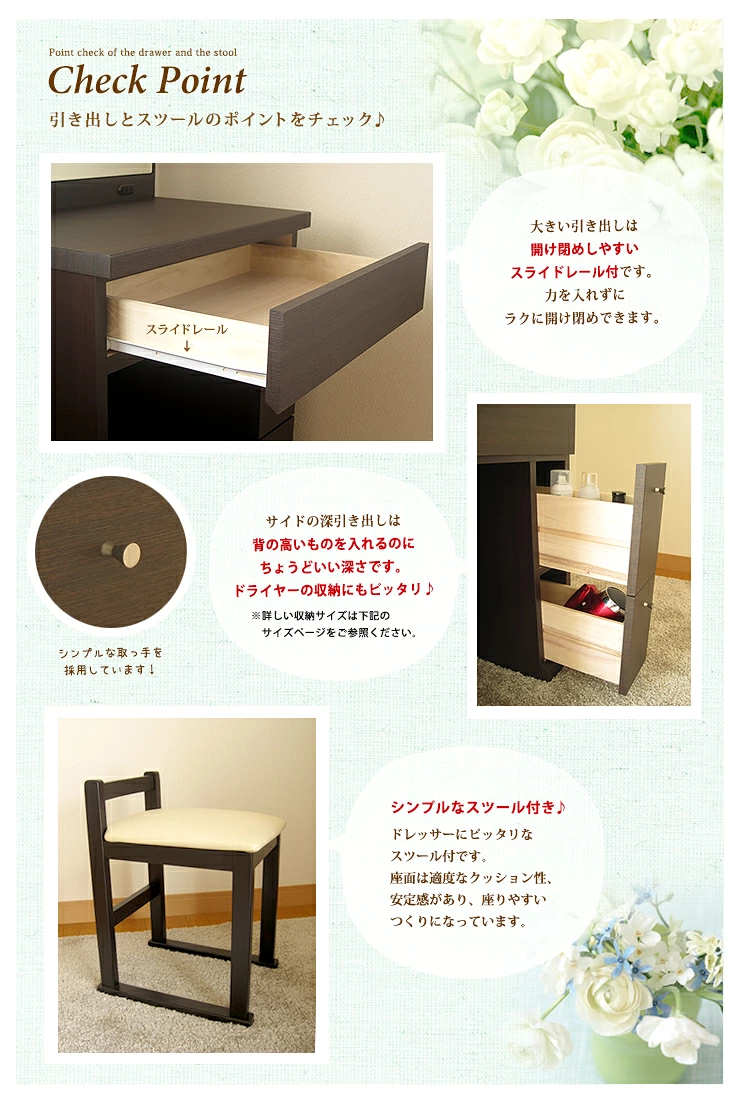 楽天市場】【SS限定5%OFF】クーポン配布中 開梱設置無料 スツール付 3