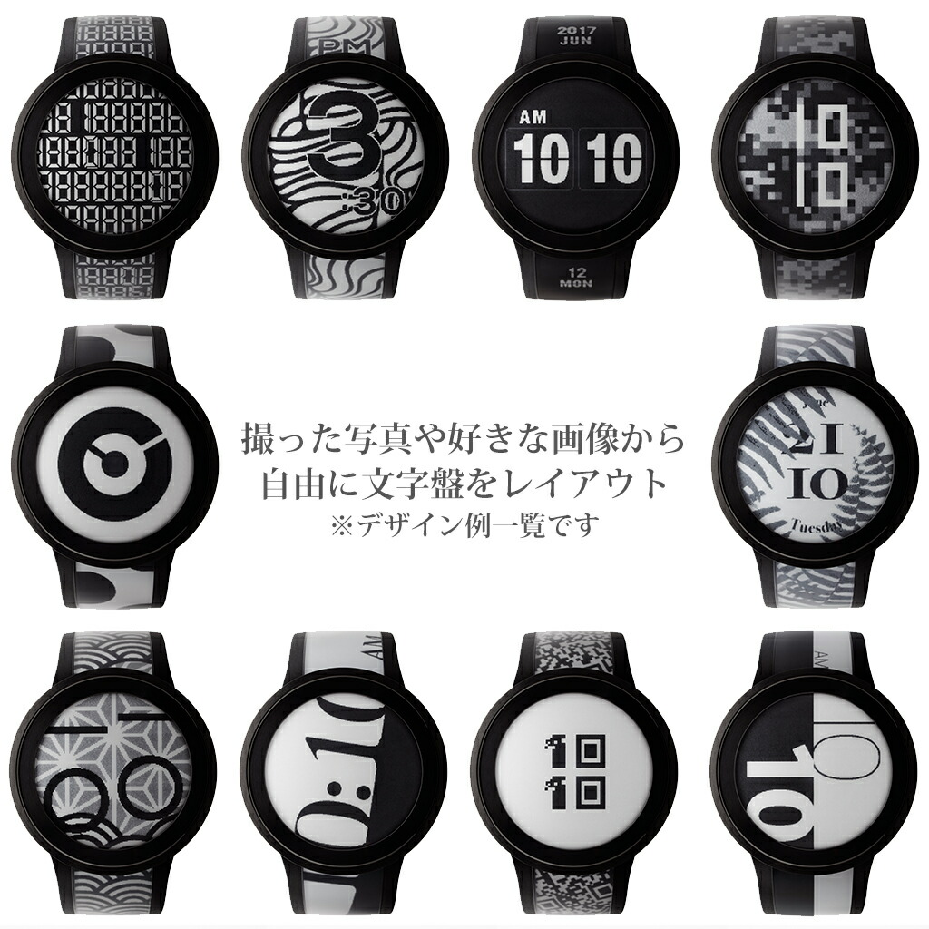 楽天市場】ソニー FES WATCH U Premium Black フェス ウォッチ ユー