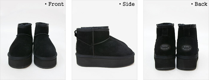 楽天市場】【クーポンで20%OFF】エミュオーストラリア/EMU Australia