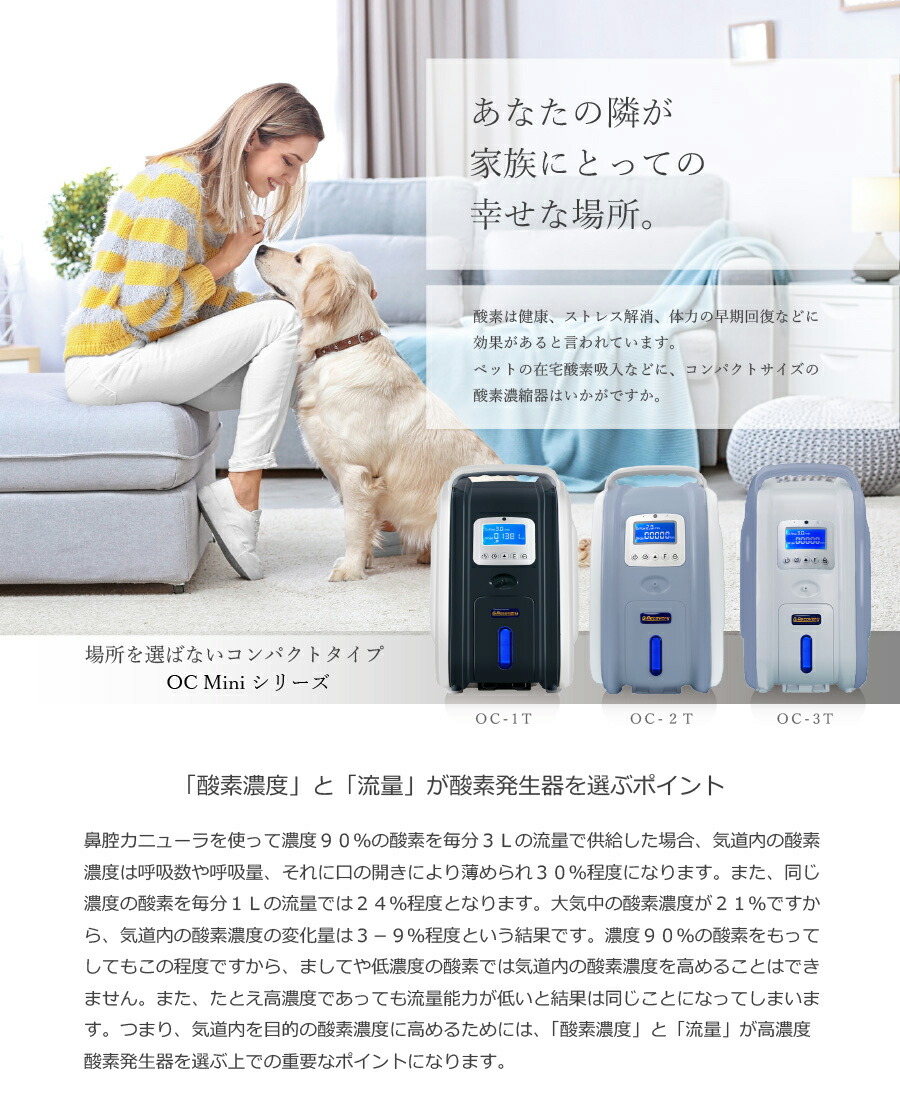 楽天市場】(即納)【日祝も休まず発送！（土曜は除く）】（国内組立