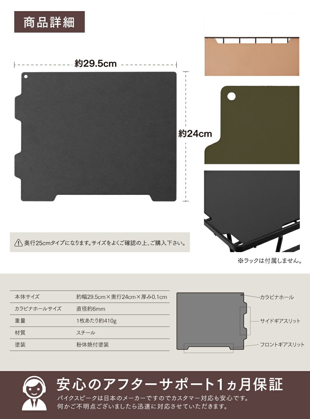 楽天市場】【全品P5倍&最大100%ポイント還元！5日限定】キャンプラック