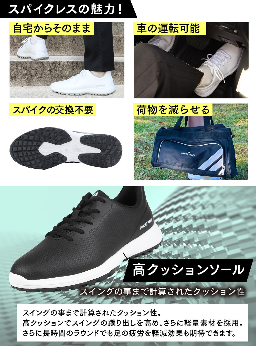 ゴルフシューズ メンズ レディース スパイクレス ゴルフシューズ 26cm