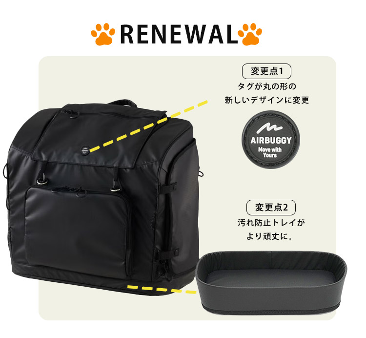 楽天市場】【11日13時迄☆2500円クーポン】【犬の温泉付】小/中型犬/猫