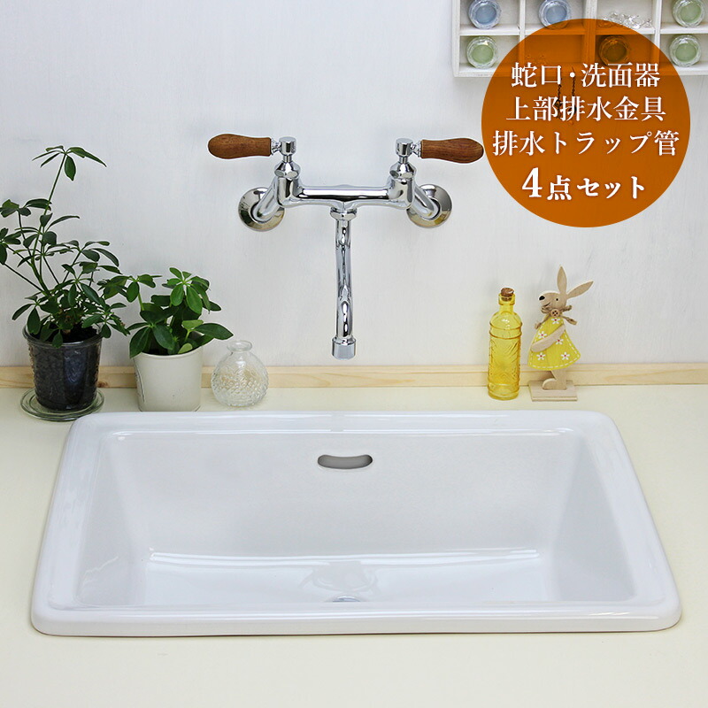 楽天市場】洗面ボウル セット 壁付け混合栓 エッセンス Lレクタングル