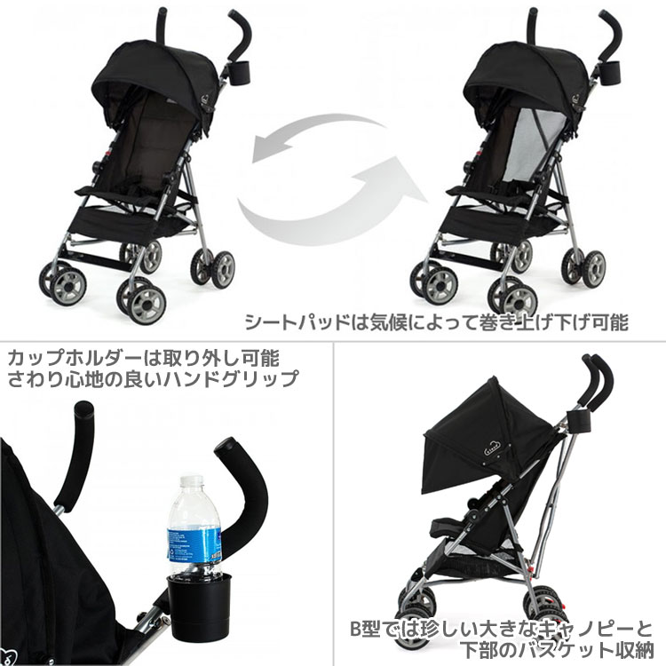 楽天市場】【楽天スーパーSALE割引商品】コルクラフト クラウド B型