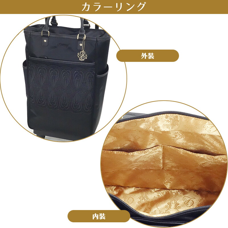 楽天市場】スワニー SWANY キャリーバッグ ノワール Lサイズ 22L