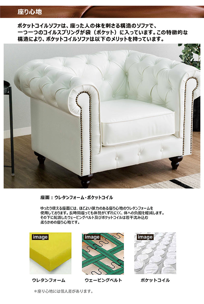 楽天市場】ソファー 1人用 ゆったり ローソファー ラウンジチェア