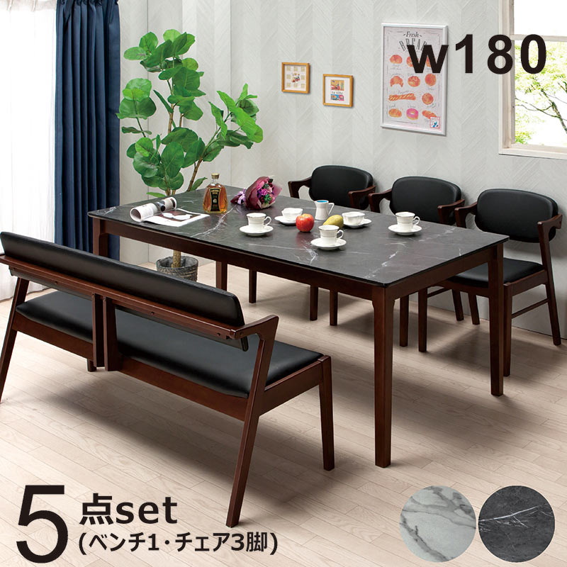 楽天市場】メラミン 天板 ダイニングテーブルセット 幅180cm 6人掛け