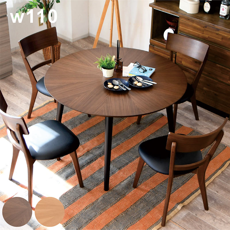 楽天市場】北欧 ダイニングテーブルセット 4人掛け 丸テーブル 丸 110