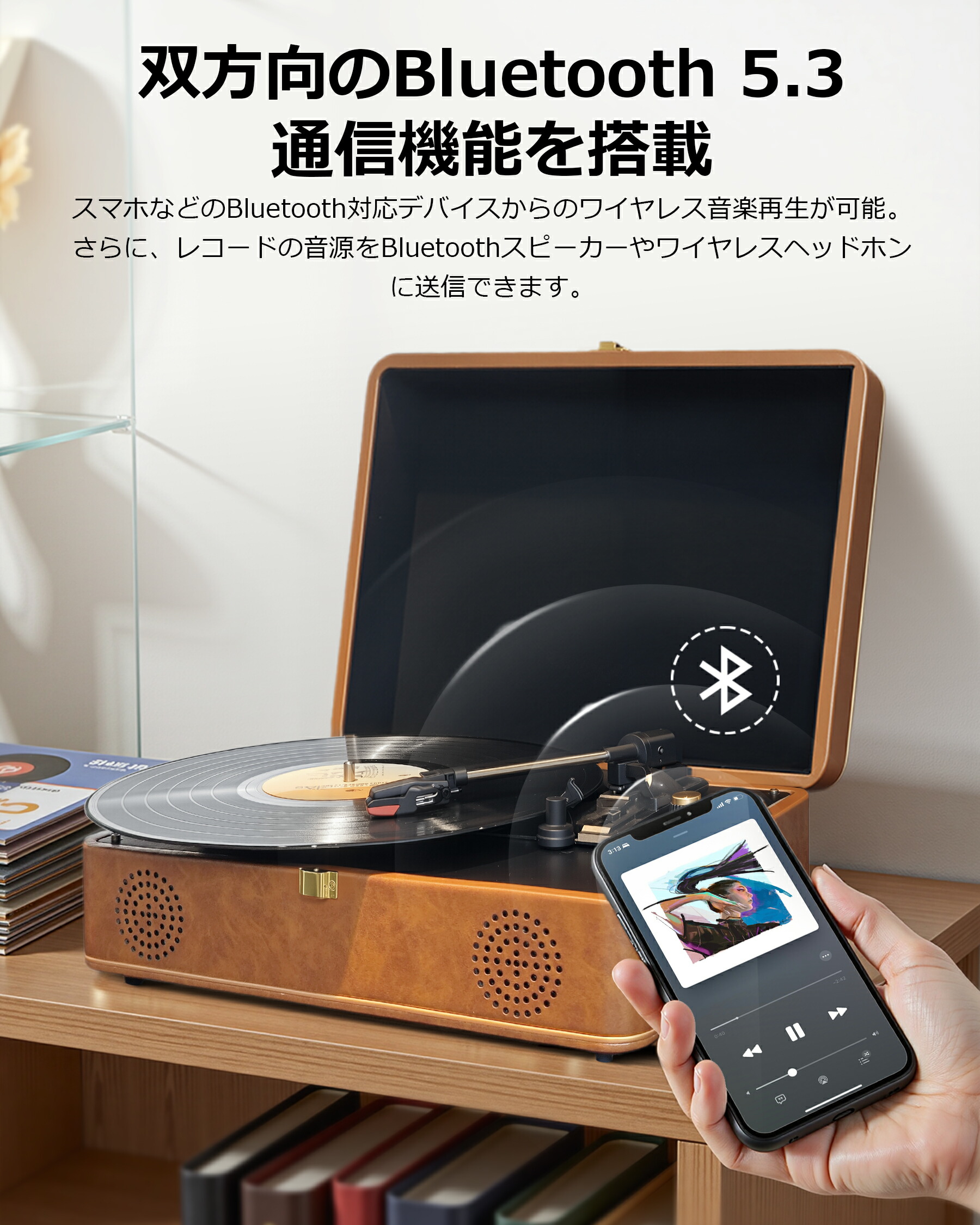 楽天市場】Hoshikou denpa スーツケース型 レトロ レコードプレーヤー