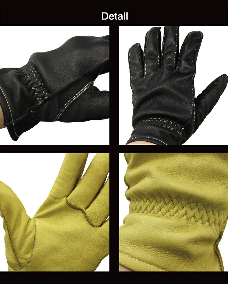 耐熱 防炎 山羊革手袋詳細｜GlovesDEPO（グローブデポ）