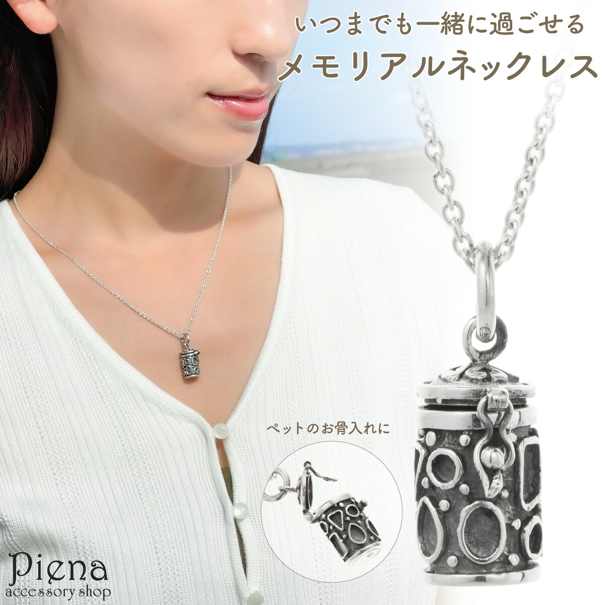 楽天市場】ネックレス ペンダント レディース メンズ シルバー925