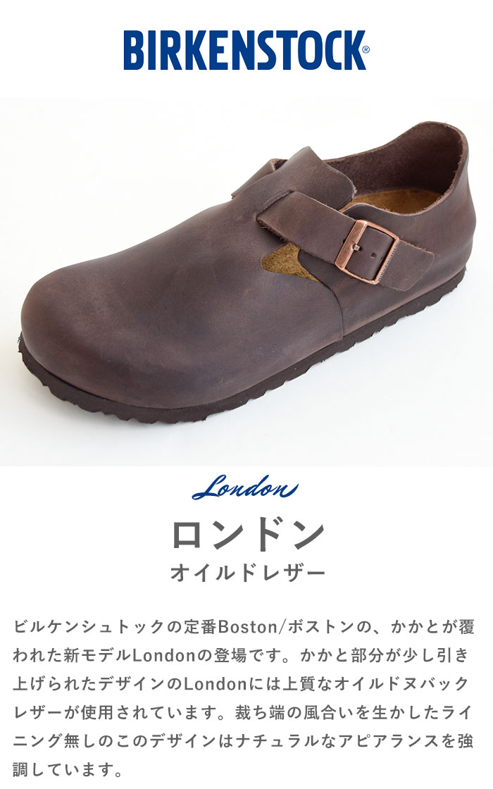 楽天市場】【P3倍】 正規取扱店 BIRKENSTOCK ビルケンシュトック