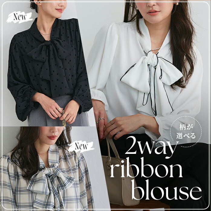 COMME des GARCONS ピエロブラウス XS AD2019 Comme des Garçons Homme Plus SS19 | Dazed