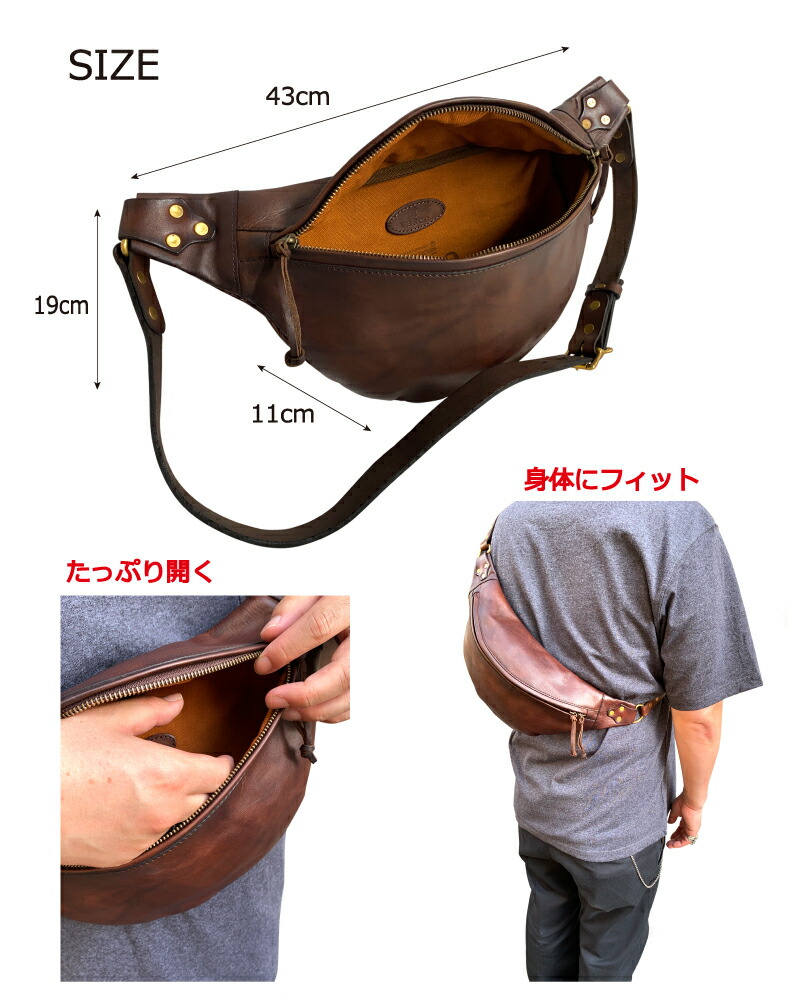 楽天市場】ヴァスコ バスコ VASCO VS-243L LEATHER WAIST BAG - LARGE
