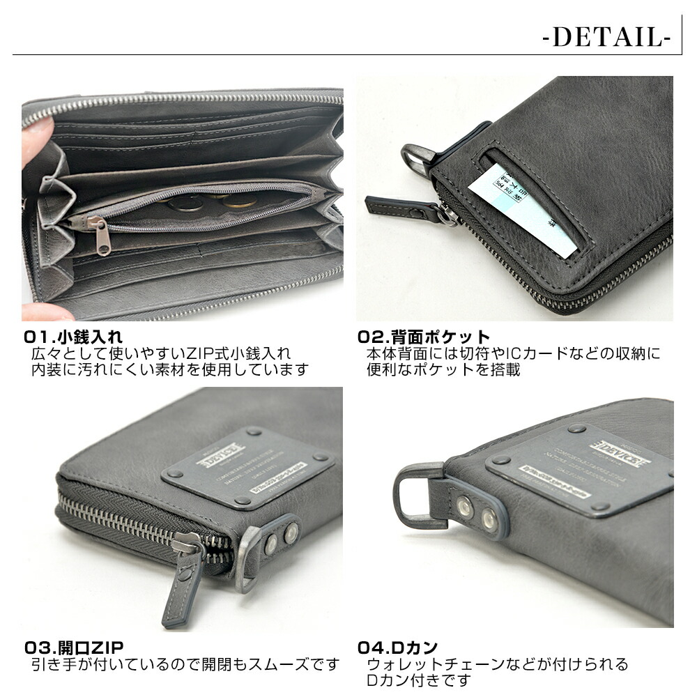 Cross charm official store | 財布 メンズ 長財布 ロングウォレット