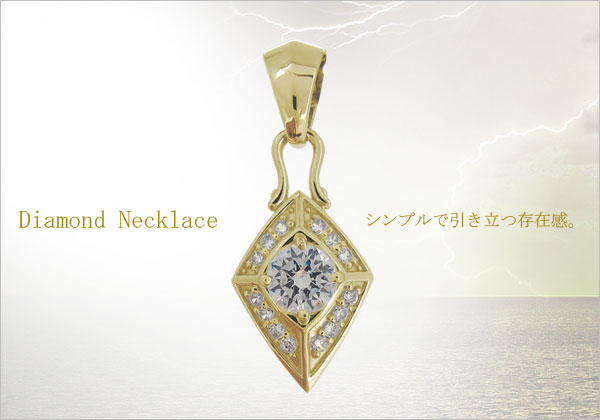 楽天市場】ペンダントトップ 18金 k18 メンズ 天然石 ダイヤモンド