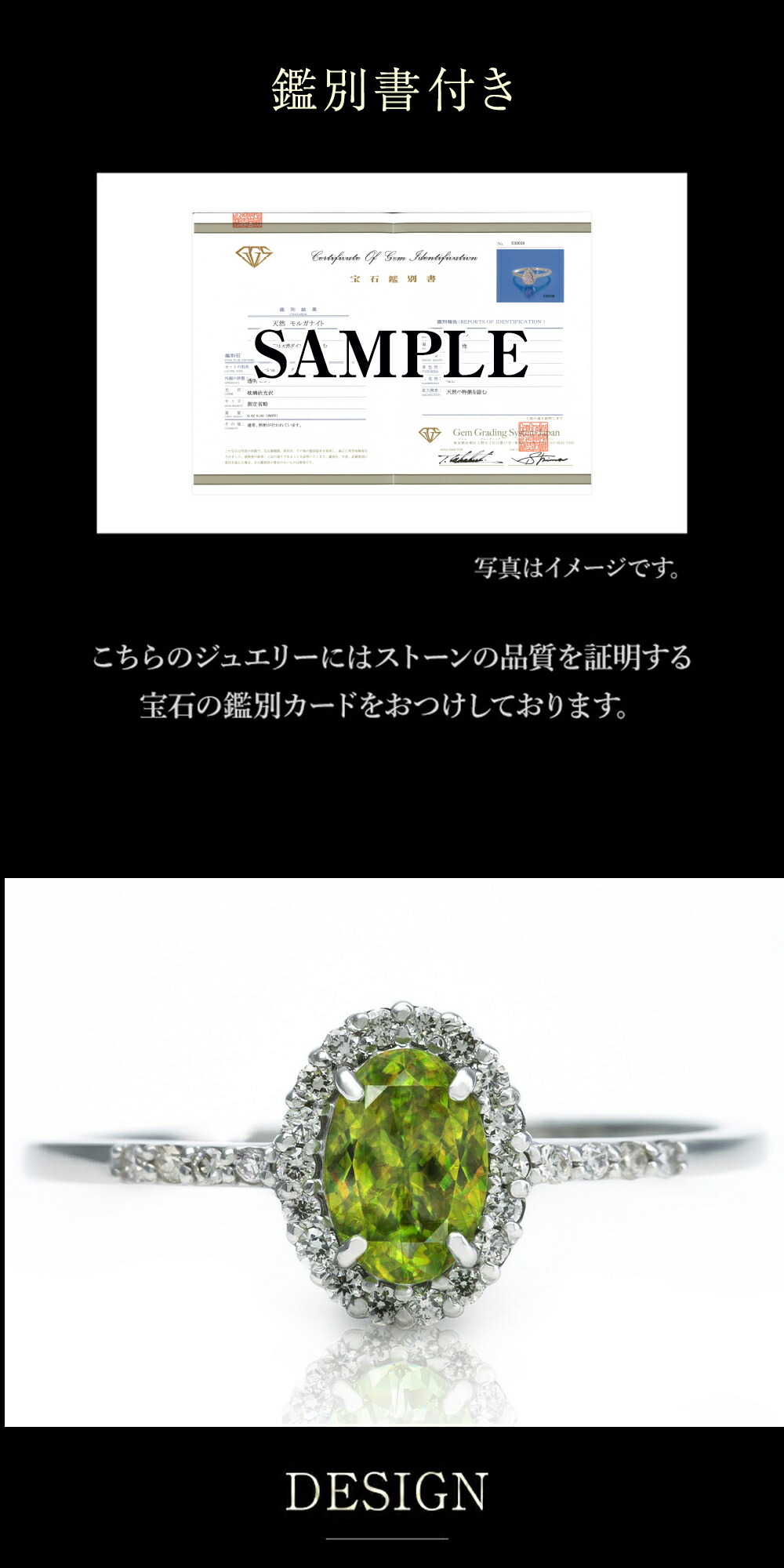 指輪 レディース リング スフェーン ダイヤモンド 天然石 カラー