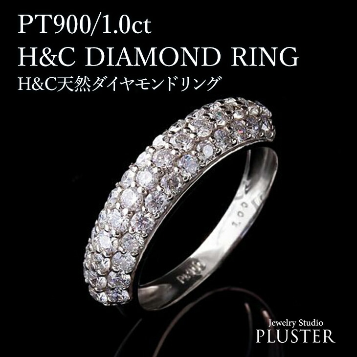 楽天市場】更にクーポン値引 指輪 レディース リング ダイヤモンド