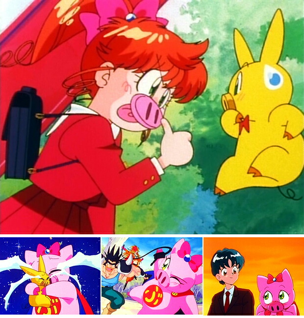 楽天市場】愛と勇気のピッグガール とんでぶーりん DVD-BOX Part1