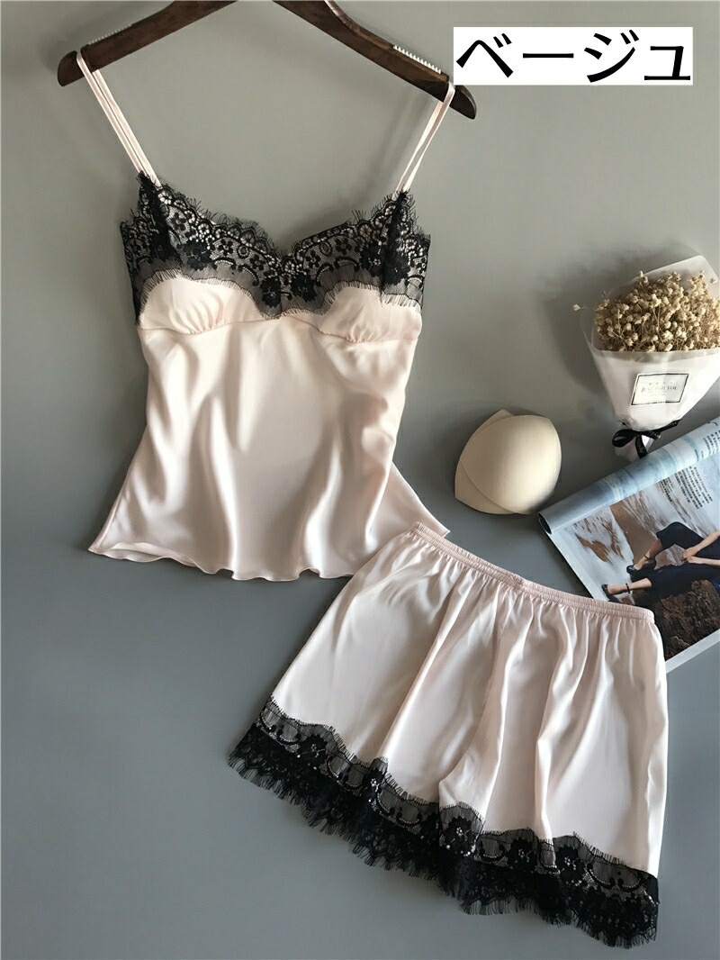 楽天市場】送料無料 キャミソール ショーツ セットアップ 上下セット