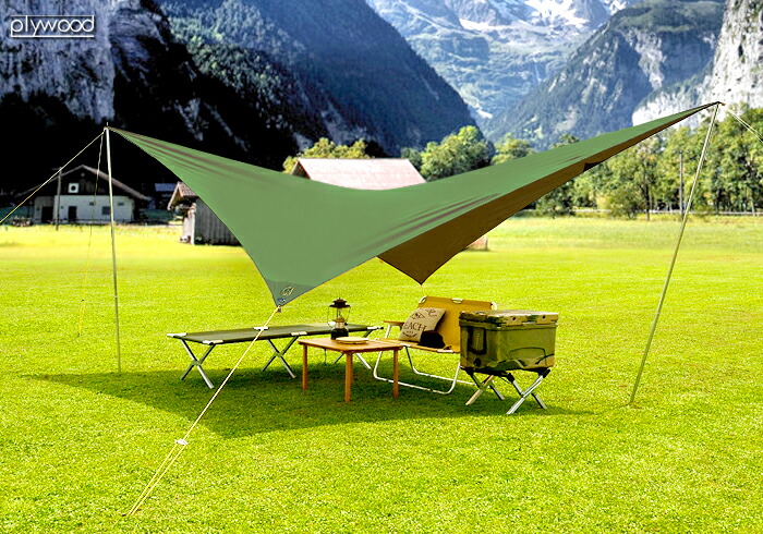 楽天市場】送料無料 正規品 タープ テントノルディスク タープ カーリ