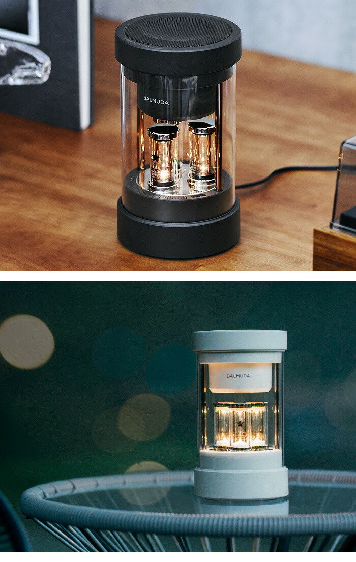 楽天市場】正規店 無料ラッピング バルミューダ ザ・スピーカー