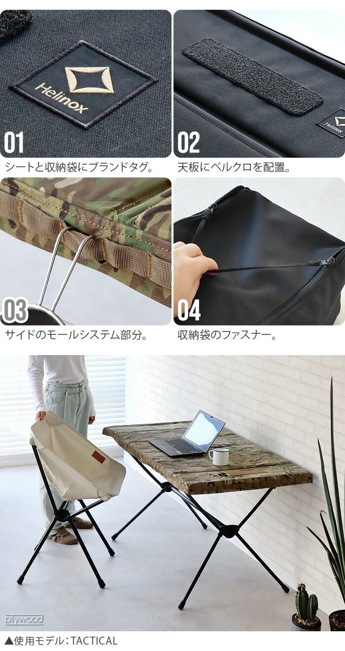 楽天市場】【スーパーセール期間中 最大P52倍】 テーブル 折りたたみ