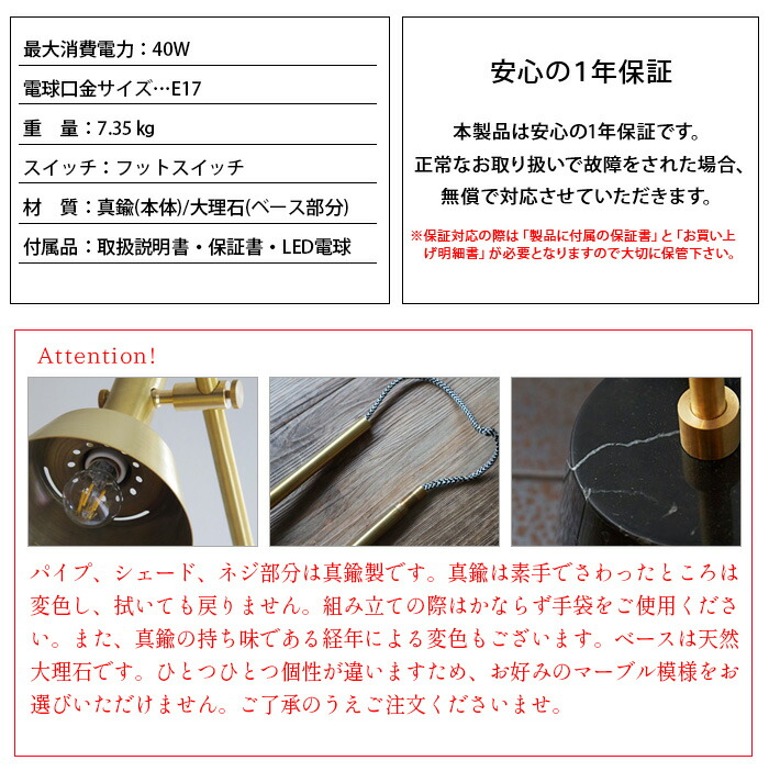 楽天市場】フロアライト おしゃれ 間接照明 LED 対応 P5倍 送料無料