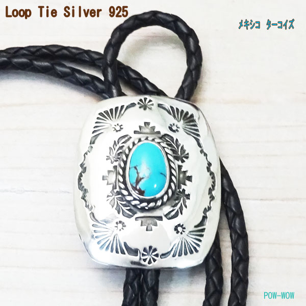 楽天市場】ループタイ シルバー ターコイズ bolo tie NO8ターコイズ