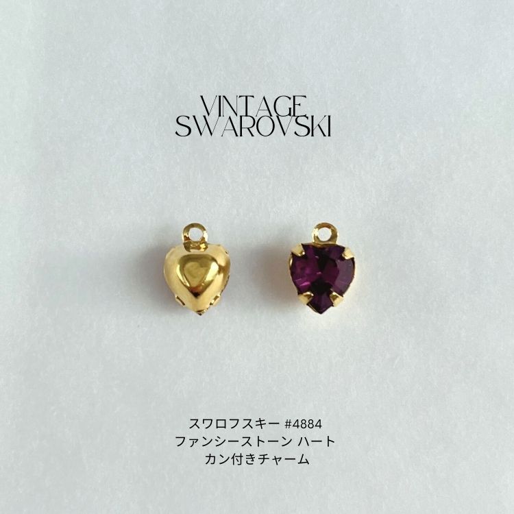 楽天市場】ヴィンテージスワロフスキークリスタル＃1122/SS29 (4ヶ入