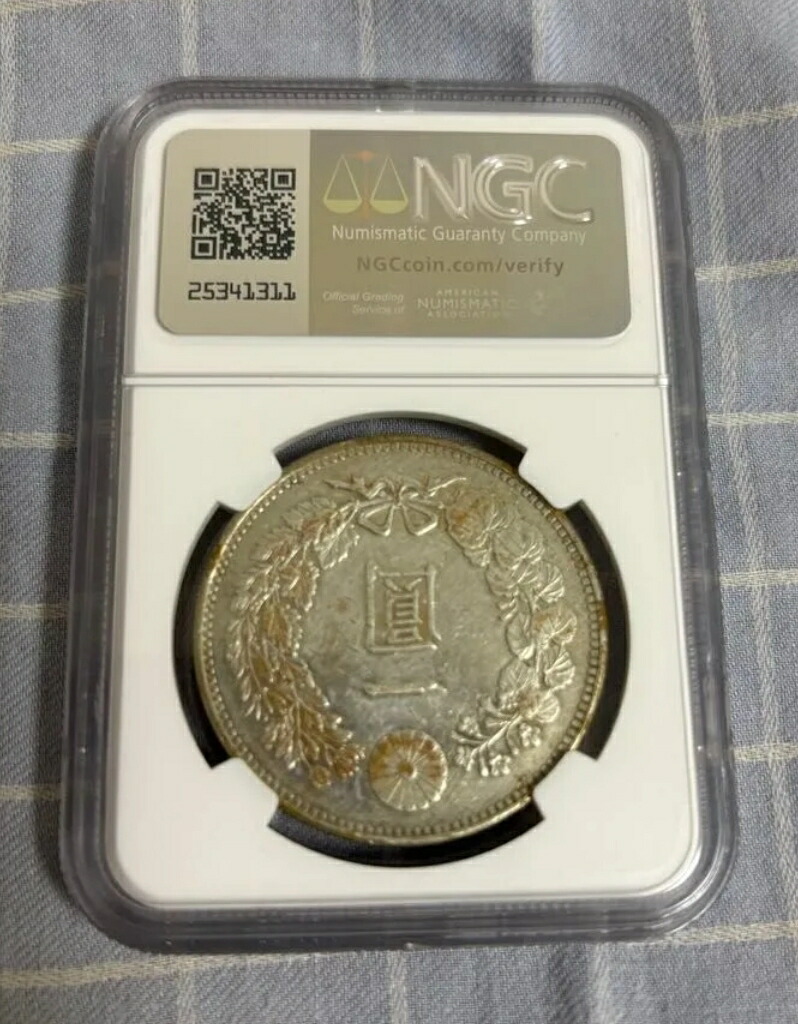 楽天市場】【銀貨】 新1円銀貨 明治28年 (1895年) NGC AU DETAIL 鑑定