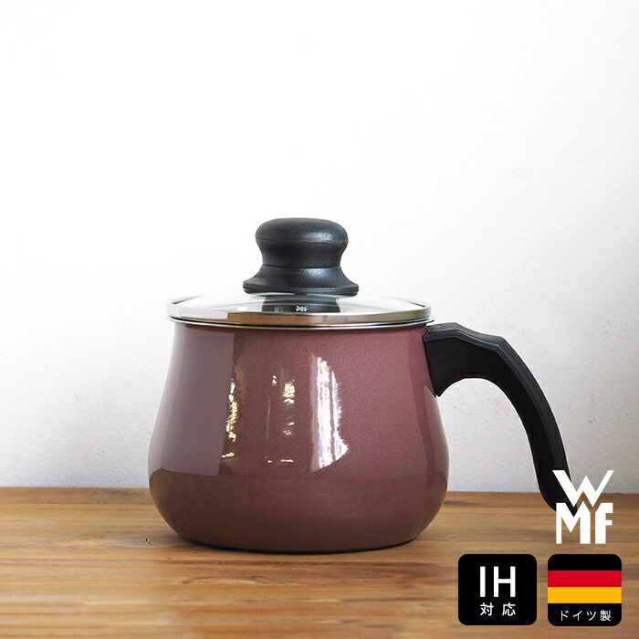 楽天市場】ヴェーエムエフ フュージョンテック ミネラル マルチポット