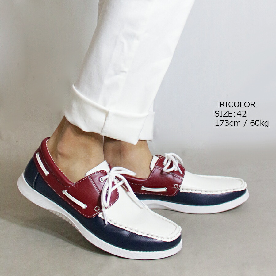 楽天市場】デッキシューズ メンズ / デッキシューズ 《 ドライビング