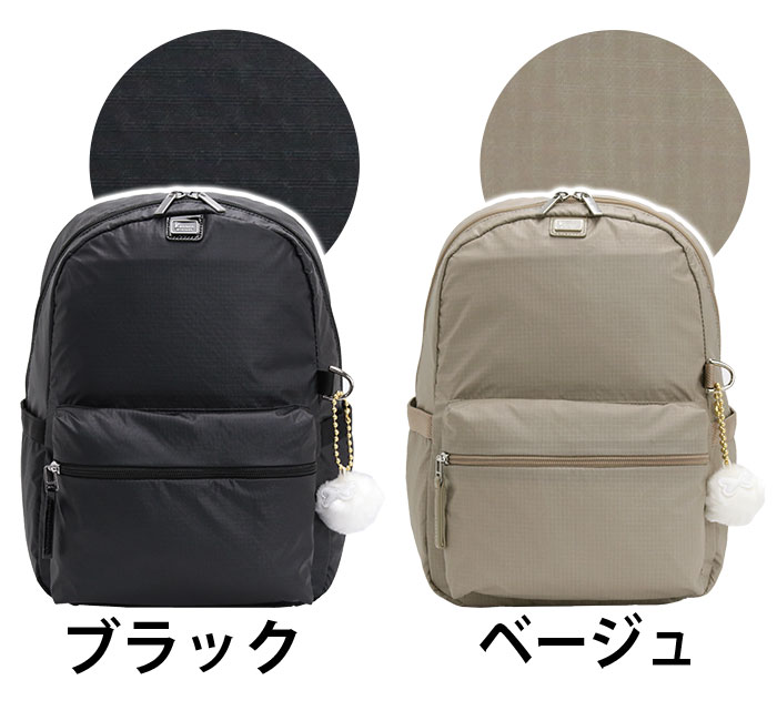 楽天市場】カナナ プロジェクト コレクション Kanana project リュック