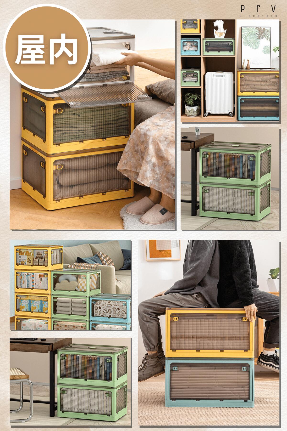 楽天市場】＼MAX40%OFF／【 横から開ける 積み重ね OKの 収納ボックス