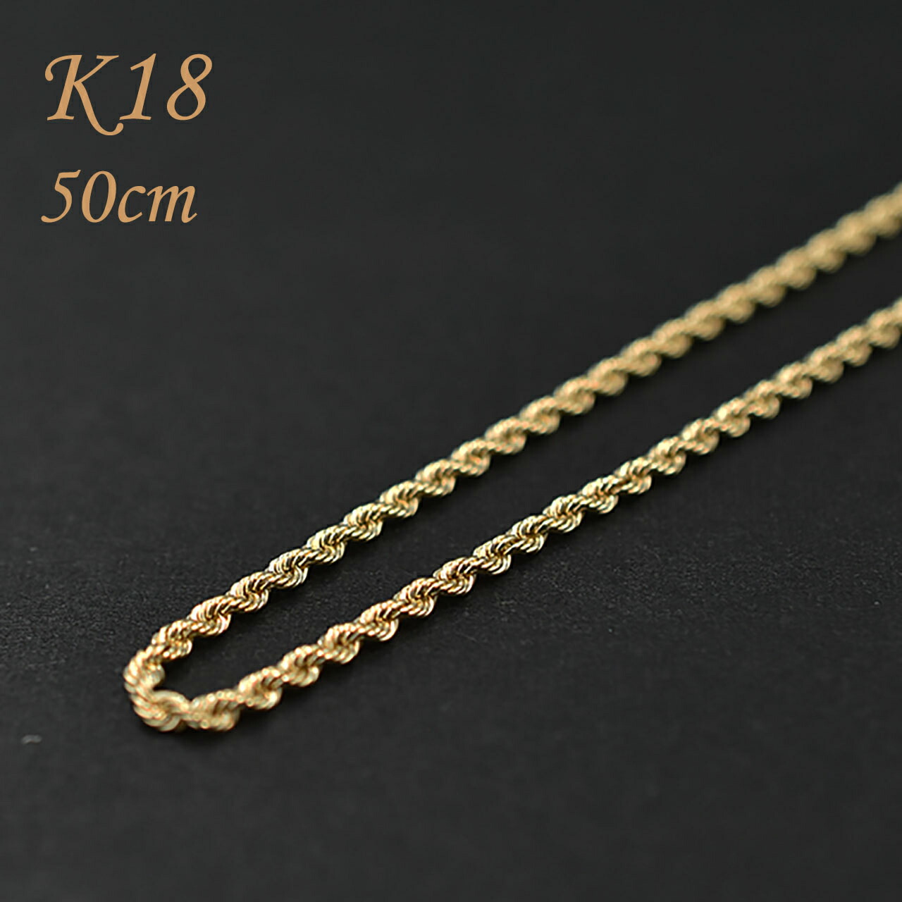 楽天市場】ネックレス チェーン 18K 金18 18金 K18 メンズ レディース