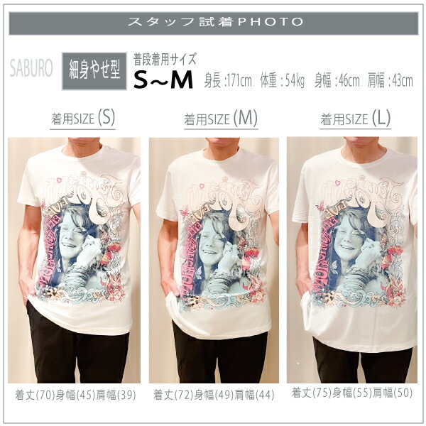 楽天市場】ジャニス・ジョプリン JANIS JOPLIN 正規品 tシャツ