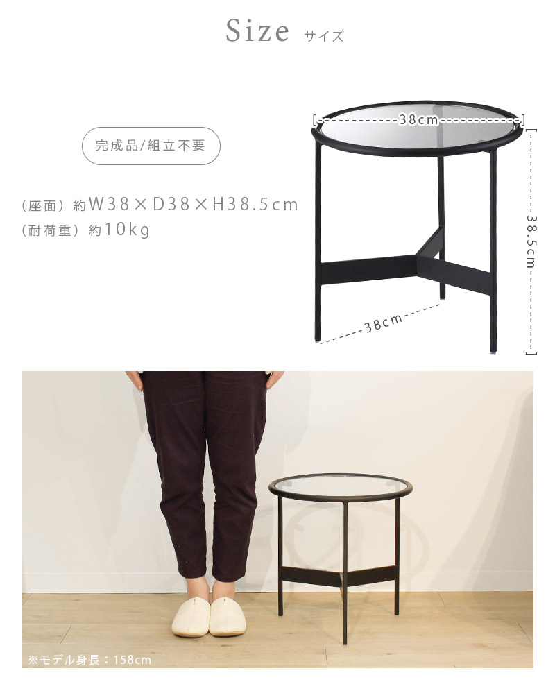 ◇大阪府 神戸市 配達無料！◇イタリア製ガラステーブル◇スペイン製