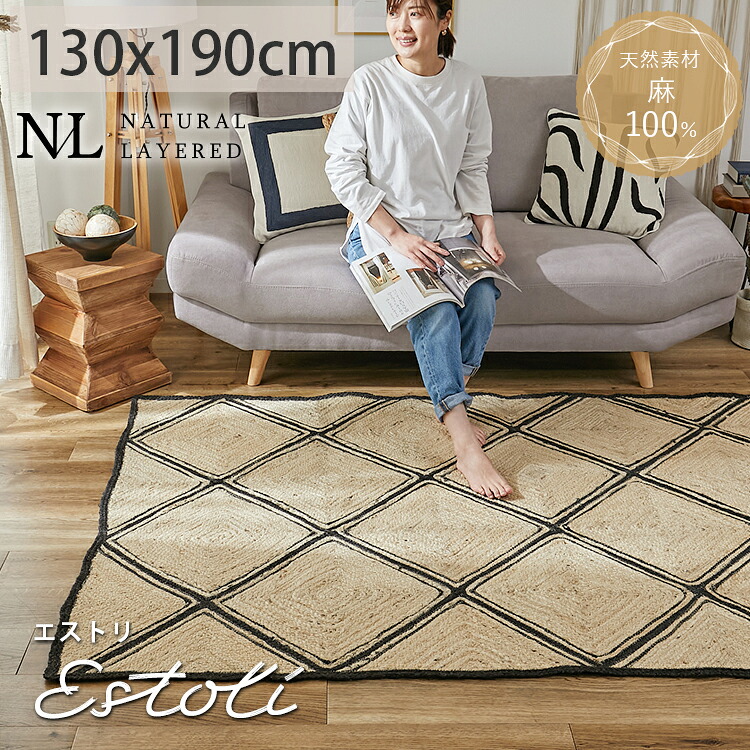 楽天市場】【最大9900円クーポン☆スーパーセール】【50％OFFセール